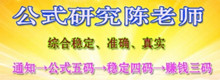 图片加载中..