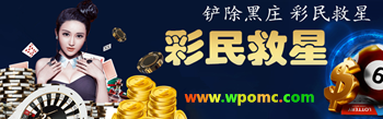 图片加载中..