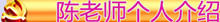 香港马会资料大全